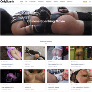 Only Spank